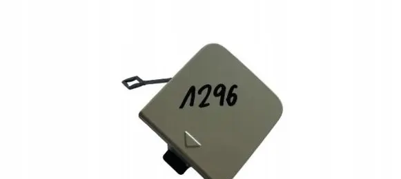 BMW 2 F44 Tow hook cap/cover 7477446