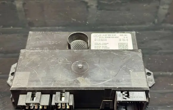 Door control unit/module
