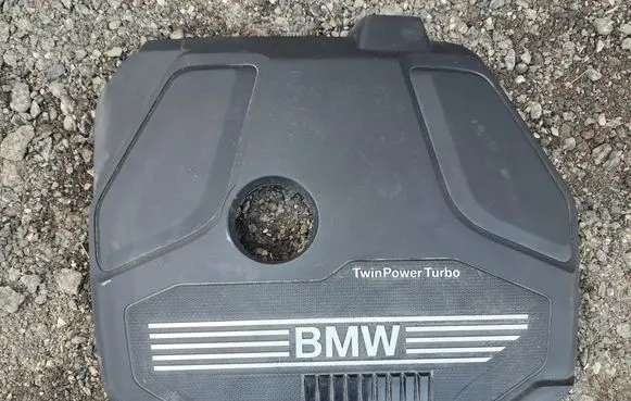 BMW 1 F40 Engine cover (trim) 8656447