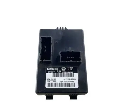 Tailgate/trunk control unit/module