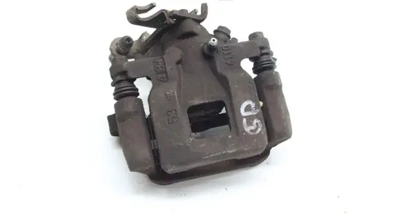 Mitsubishi Outlander Rear brake caliper