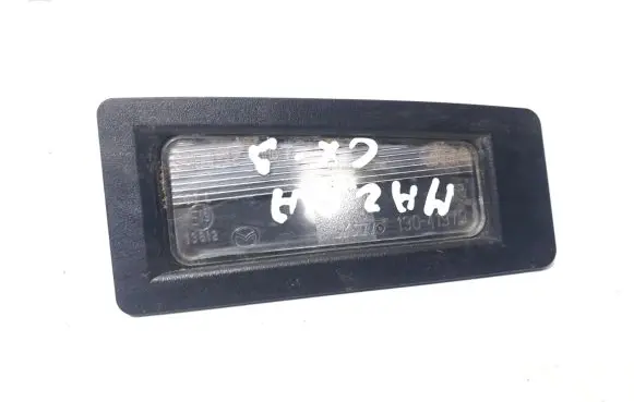 Mazda CX-3 Number plate light 13041979