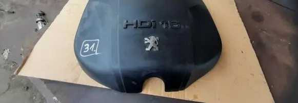 Citroen C-Crosser Engine cover (trim) 9682121680