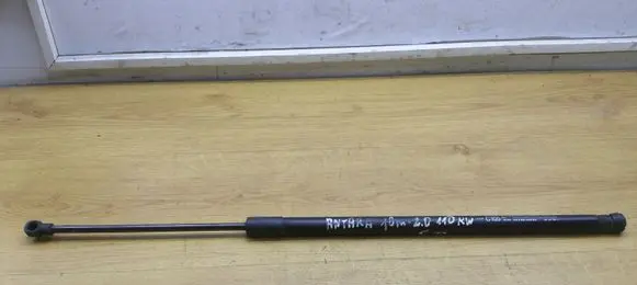 Opel Antara Tailgate/trunk strut/damper 96661638