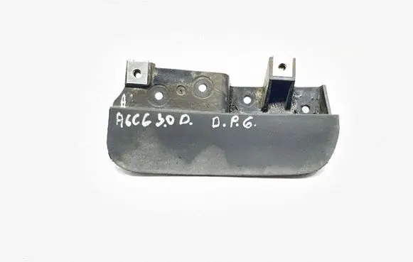 Audi A6 Allroad C6 Rear mudguard 4F0853834A