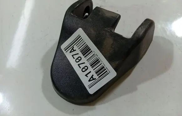 Subaru Forester SG Other interior part A1699220130