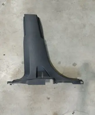 Ford Explorer V (B) pillar trim (bottom) FB5378243A52