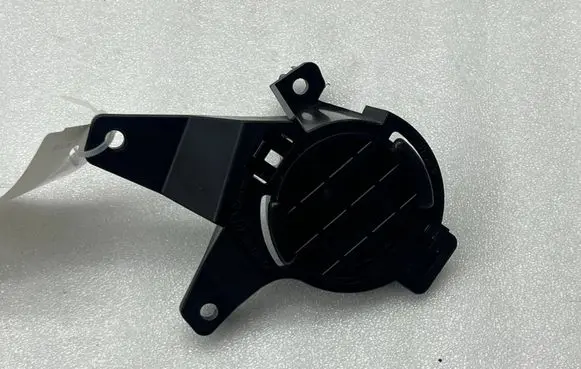 Audi A3 8Y Panel speaker 4M0035454A