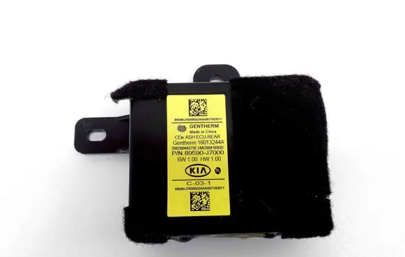 KIA Ceed Seat heating relay 89590J7000