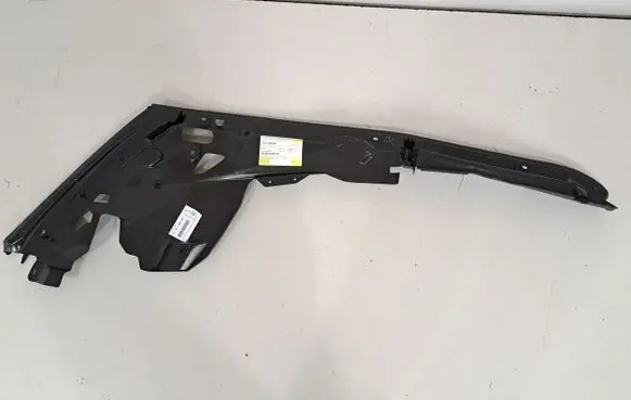 BMW X7 G07 Other engine bay part 7469501