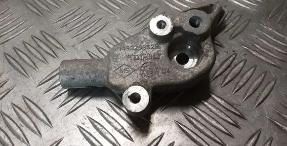 other engine part
