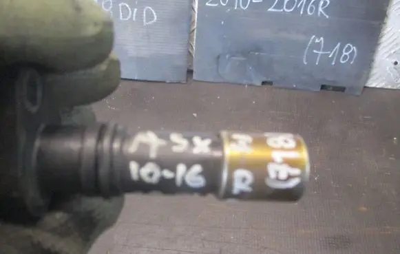 Mitsubishi ASX Crankshaft position sensor 