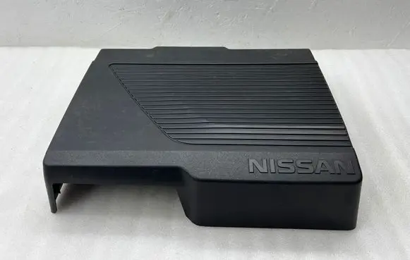Nissan Leaf II (ZE1) Engine cover (trim) 292A25SA1A