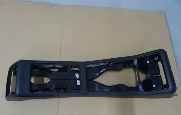 Center console
