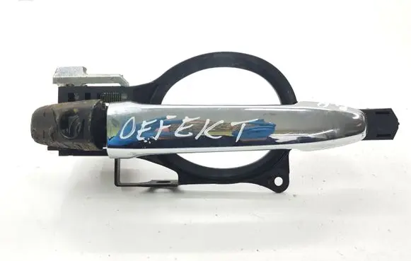 Mitsubishi Outlander Front door exterior handle