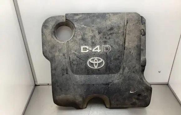 Toyota Yaris Engine cover (trim) 