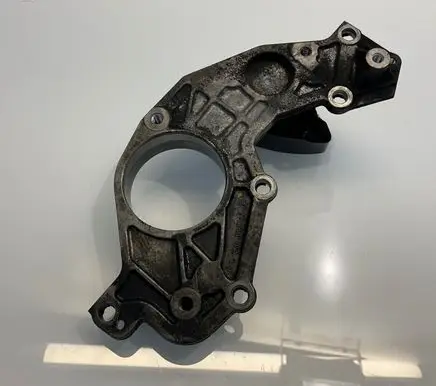 Other engine bay part