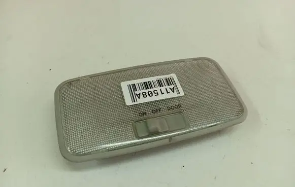 Toyota Auris 150 Rear seat light