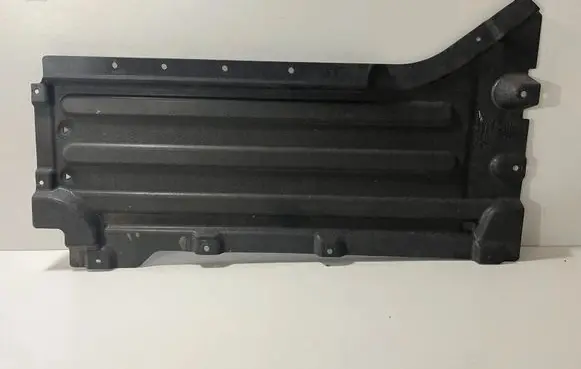 BMW X5 G05 Side bottom protection 7461768