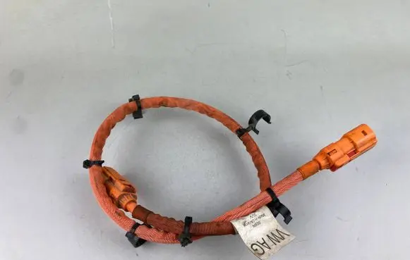 Skoda Superb B8 (3V) Other wiring loom 3Q0971475B