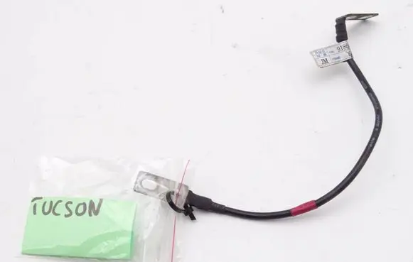 Hyundai Tucson JM Front door wiring loom/harness boot 91860-2E020