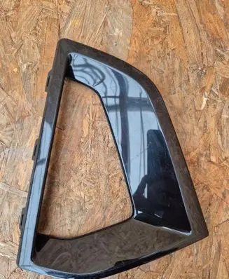 BMW 5 G30 G31 Front bumper lower grill 9463480