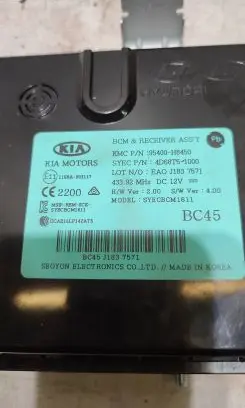 KIA Rio Other control units/modules 95400H8450 4D68T51000 BC45J1837571