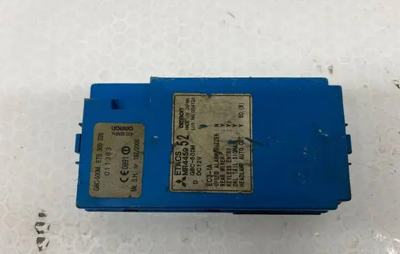 Mitsubishi Pajero Fuse module MR445952