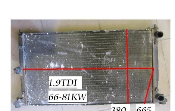 Coolant radiator