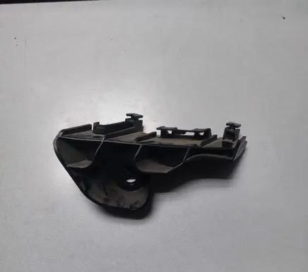 Toyota Corolla E210 E21 Rear bumper mounting bracket 5256202350