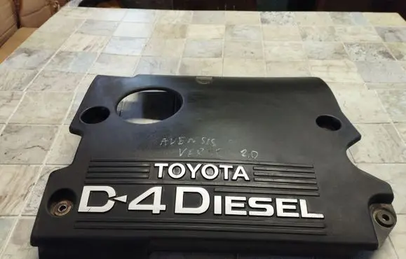 Toyota Avensis Verso Engine cover (trim)