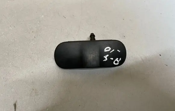 Windshield washer spray nozzle