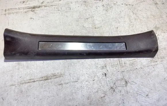 Rear sill trim cover