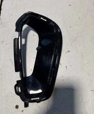 Citroen C5 Aircross II Front bumper lower grill 9843211177 99949509