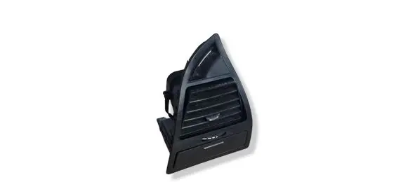 Citroen C4 I Car ashtray 9646337977