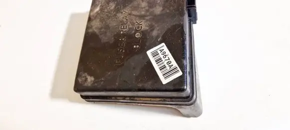 Fuse box cover