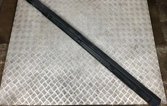 Volkswagen T-Roc Sill/side skirt trim 2GA853856B