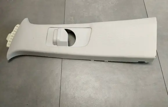 Mercedes-Benz GLE (W166 - C292) (B) pillar trim (top) A1666903300