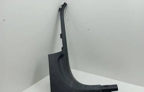 Opel Mokka B Front sill trim cover 9820797080 MP8630