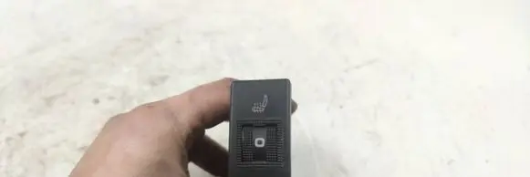 Audi A4 S4 B5 8D Seat heating switch 4A0963563