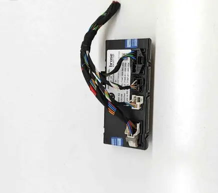 Tailgate/trunk control unit/module