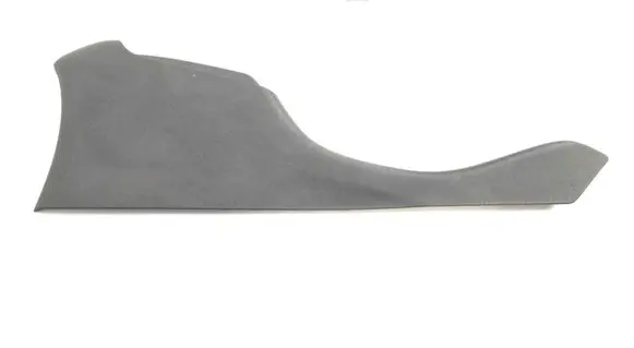 Mercedes-Benz R W251 Other center console (tunnel) element A2516803607