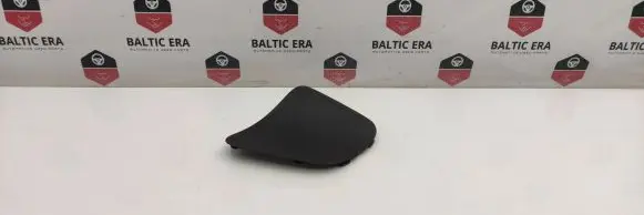 KIA Stinger Tailgate/boot cover trim set 81787J5000