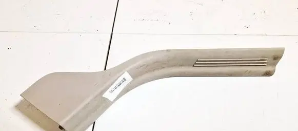 Rear sill trim cover