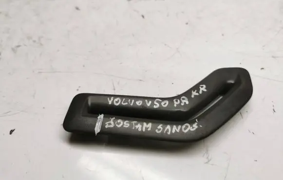 Volvo V50 Seat belt trim 8665744