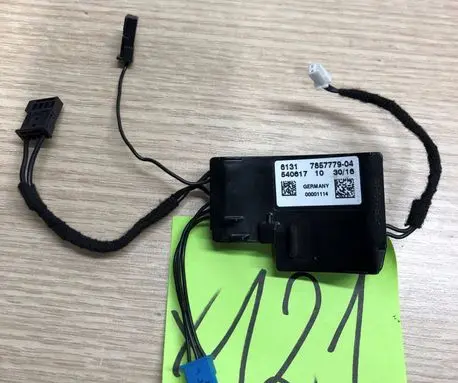 BMW 5 G30 G31 Other control units/modules 7857779 61617857779 6161785777904