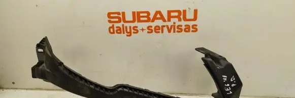 Subaru Legacy Headlight/headlamp mounting bracket