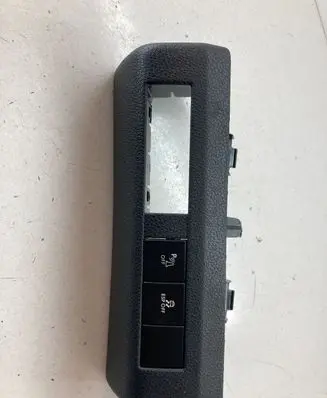 Peugeot 5008 ESP (stability program) switch 96656490XT