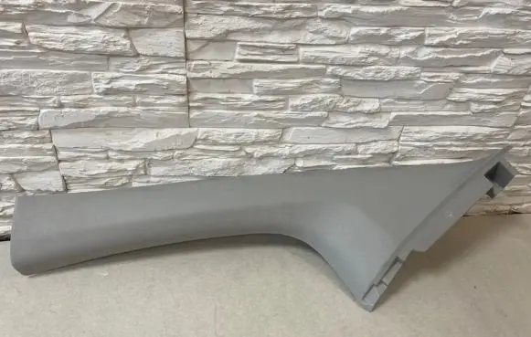Peugeot Rifter Centre console side trim front 9816488577