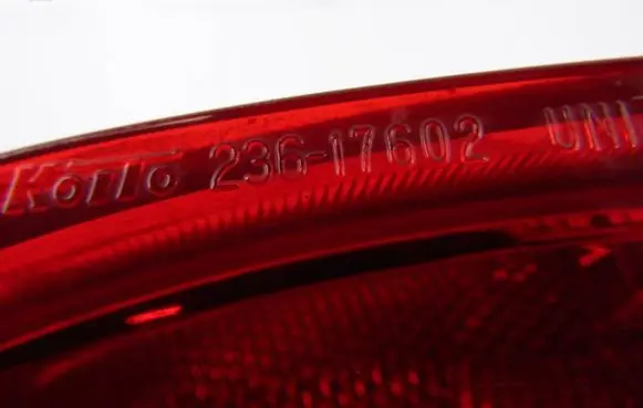 Honda CR-V Rear fog light 23617602